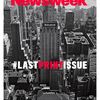 Barry Diller's "Mistake" (Newsweek) Sold To IBT Media